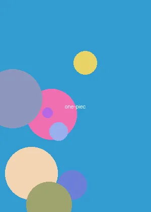 四虎影院_花与蛇3电影 - 海贼王海报